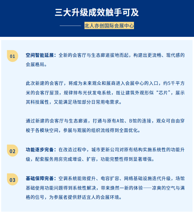 1760346237700832.png image.png