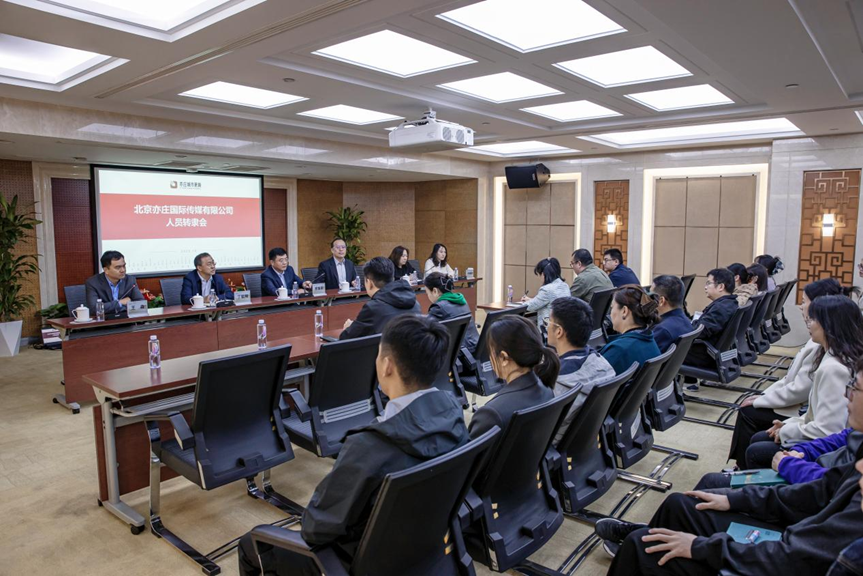 1763024631684161.png 33e8fd2bd3398e027fbf64c1f0855271.png