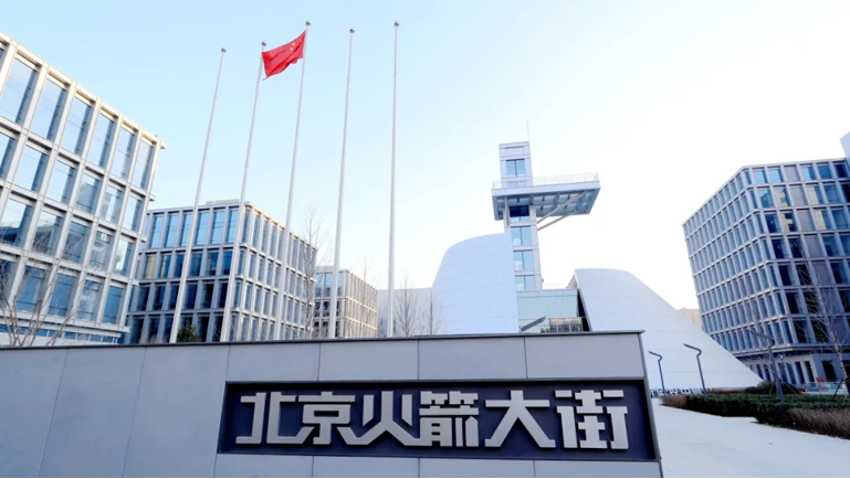 1768984141693477.png image.png